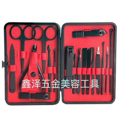 18PC Cosmetic Tool Kit 18 Sets Black Cosmetic Tool Kit Manicure Set