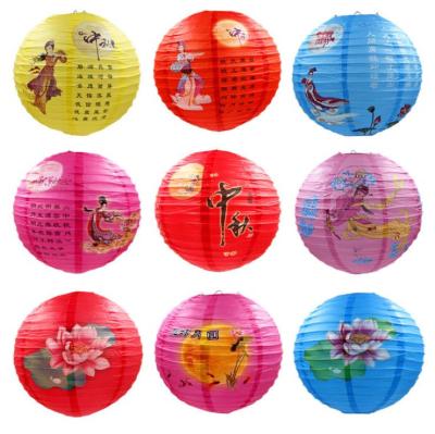 Mid-Autumn Festival  Chinese Lantern Decoration Colorful DIY Folding Paper Lamp Shade Ornaments National Day Scene