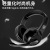 001 Game E-Sports Headset Computer Battleground Headset Earplugs with Shipping Marks Wired Headphones Hot Selling.