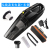 Car Cleaner Inductive Charging Handheld Wet Automobile Vacuum Cleaner Portable 12V Vaccuum for Vehicle