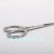 S Stainless Steel Eyebrow Trimmer A- Type Scissors Crane Scissors High-Grade Eyebrow Trimmer
