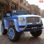 Children's Electric Car Four-Wheel Remote Control Car 4-Wheel Oversized Double Baby Men and Women Children Toy Car Can