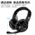 001 Game E-Sports Headset Computer Battleground Headset Earplugs with Shipping Marks Wired Headphones Hot Selling.