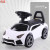 Children's Four-Wheel Scooter with Music 1-3 Years Old Luge New Style Baby Push Swing Car Toy Car