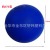 New Extra Large Flour Venting Bal Decompression Decompression Memory Foam Squeezing Gadget for Fun Pressure Ball Factory Direct Sales