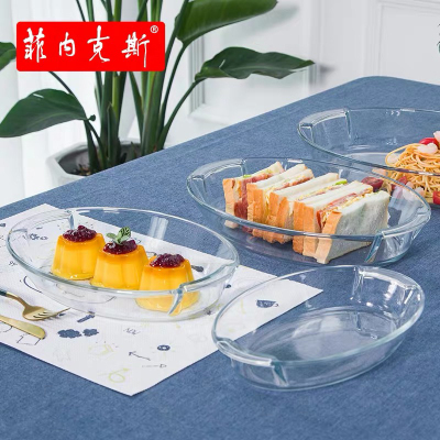 Fenix Tempered Glass Inner Ear Oval Steamed Fish Plate Baking Tray Dish New Homehold Creative Tableware