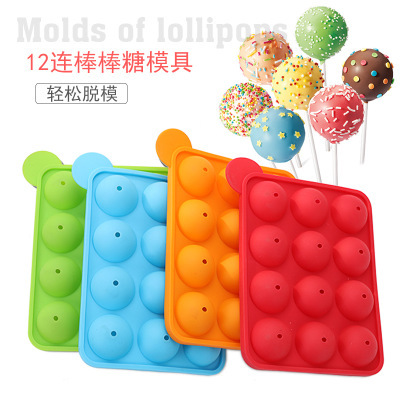 Baking Tools 12 Hole Ball Silicone Lollipop Mold Chocolate Modeling Mold Cake