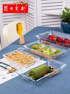 Fenix Tempered Glass Inner Ear Rectangular Steamed Fish Plate Baking Tray Dish New Homehold Creative Tableware