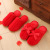 20 New Wedding Happy Word Slippers Wedding Couple Cotton Slippers Thick Bottom Non-Slip Men and Women Warm Home Indoor Slipper