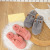 2020 Winter New Cotton Slippers Angulate Home Men and Women Indoor Couple Non-Slip Silent Comfortable Warm Trend
