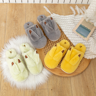 2020 Winter New Cotton Slippers Angulate Home Men and Women Indoor Couple Non-Slip Silent Comfortable Warm Trend