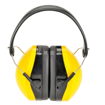 Specializing in the Manufacture of Comfortable Noise Reduction Sound Insulation Earmuffs Braced Earmuffs Abs