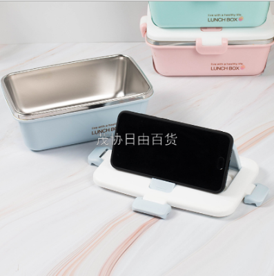 Stainless Steel Container Office Lunch Box Ins TikTok Celebrity Inspired Student Lunch Box Heat Resistant Small Number