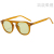 Women's Korean-Style Fashionable Sunglasses