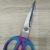 Factory Direct Sales Kitchen Scissors Household Scissors Chicken Bone Scissors Stainless Steel Scissors