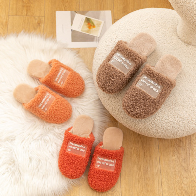 2020 Winter New Furry Cotton Slippers Warm Comfortable Non-Slip Silent Home Couple Indoor Fashion Flow Lightweight Fashion