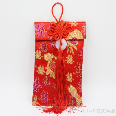 Wedding Red Envelop Containing 10,000 Yuan Wedding Portion Money Packaging Gift Money Red Envelope Bag Lucky Money 100,000 Yuan Fabric Red Envelope