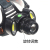 T6 + Cob Strong Light Charging Headlights Outdoor Camping Fishing Lighting Zoom Aluminum Alloy 3LE