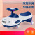Baby Swing Car Universal Wheel Anti-Rollover Adult Can Sit Cute Girl Baby Car Swing Sliding Rocking Luge