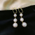 Size Pearl Ear Pendant Long Ear Stud Cool Earrings 2020 New Fashion Korean Temperament Net Red Fairy Ear Stud