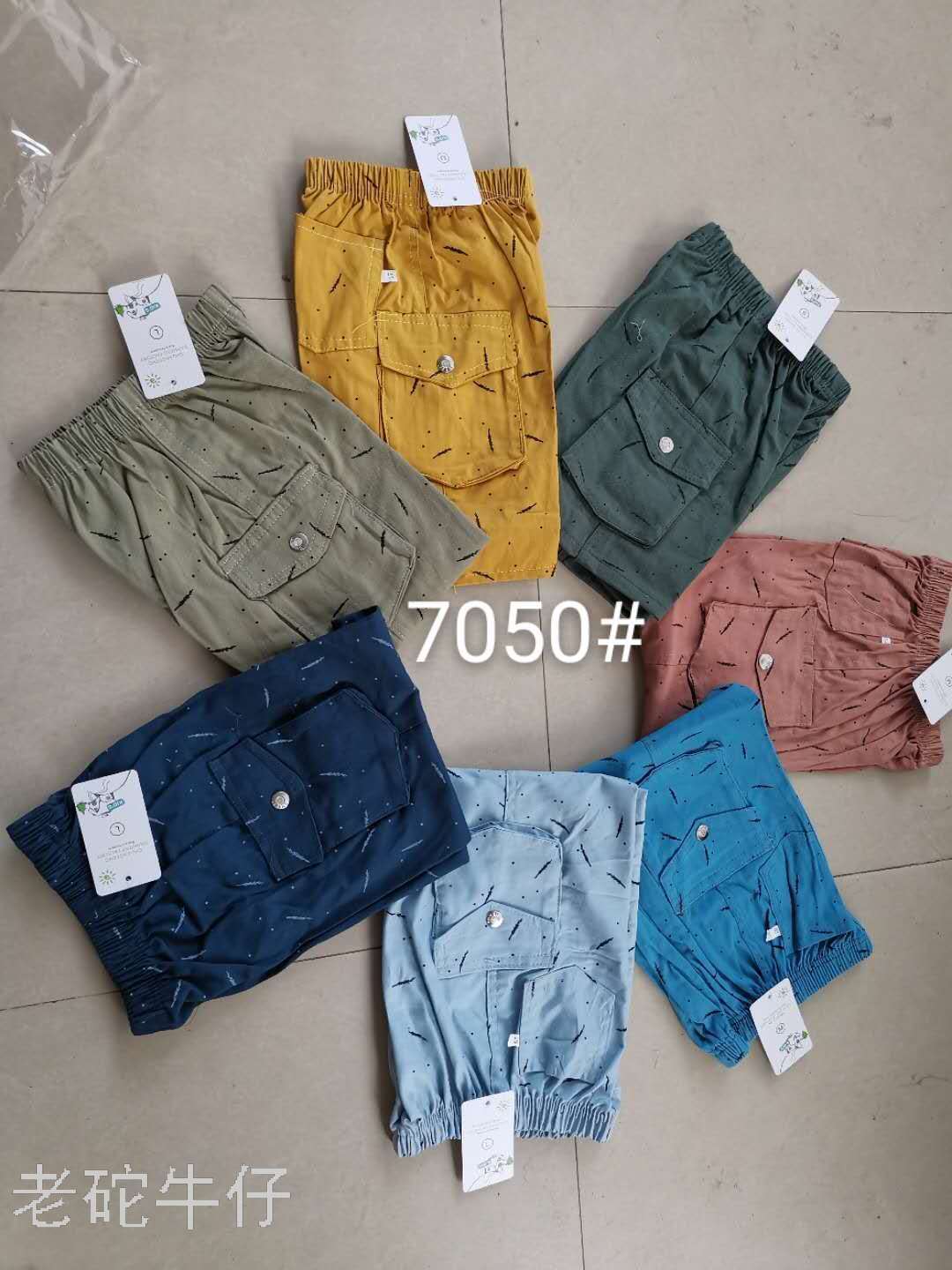 新款男士女士外贸牛仔裤牛仔裙小童裤量大优惠源头工厂