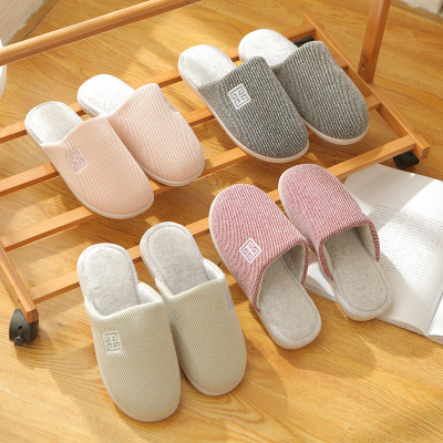 Autumn and Winter Indoor Warm Couple's Cotton Slippers Non-Slip Soft Bottom Home Short Velvet Cotton Slippers Side Embroidery Light Color Slippers