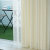 Dongjiang Curtain Shade Venetian Blind Dreamy Curtain Living Room Bedroom Villa Hotel Club Office Bay Window Customization