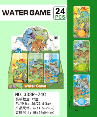 Toy Water Machine Ringtoss Classic Game