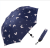 Black Glue Water-Changing Sun Umbrella Custom Logo Sun Umbrella Triple Folding Umbrella Sun Umbrella Sun Umbrella Wholesale