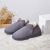 Snow Boots New Fashion Pedal Cotton-Padded Shoes Deerskin Velvet Non-Slip Platform Couple's Home Warm Cotton Slippers 19 New