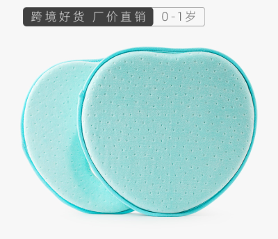 Newborn Children's Memory Foam Sleeping Pillow Head Correction Anti-Head Baby 3D Shaping Nap Drop-Resistant Pillow