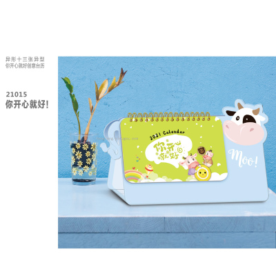 2021 Special-Shaped Chinese Poker Year of the Ox Creative Cartoon Desk Calendar
