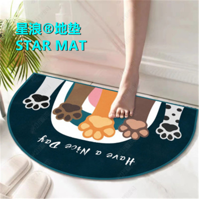 STAR MAT Half circle Series Kitchen Bathroom Bedroom Living Room Combination Floor Mat Table Carpet Bedside Carpet