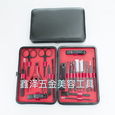 Black Cosmetic Tool Kit Manicure Set High-End Manicure Suits a