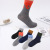 200 Pin Autumn and Winter Cotton Color Matching Tube Men's Business Socks Business Socks Casual Breathable Socks Factory Direct Sales