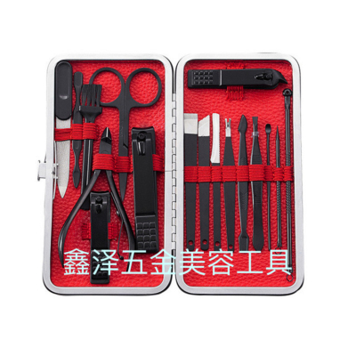 Black Cosmetic Tool Kit Manicure Set High-End Manicure Set Black Manicure Set