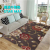 STAR MAT Flower Series Kitchen Bathroom Bedroom Living Room Combination Floor Mat Table Carpet Bedside Carpet