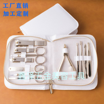 Gold Cosmetic Tool Kit Manicure Set High-End Manicure Set