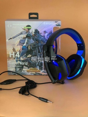 Headset Computer Game Wire Control USB Wired Led Luminous Headset E-Sports Ear Machine 3.5ps4