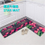 STAR MAT Kitchen Series Kitchen Bathroom Bedroom Living Room Combination Floor Mat Table Carpet Bedside Carpet