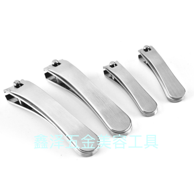 Nail Clippers Nail Clippers Stainless Steel Nail Clippers Curved Nail Clippers a