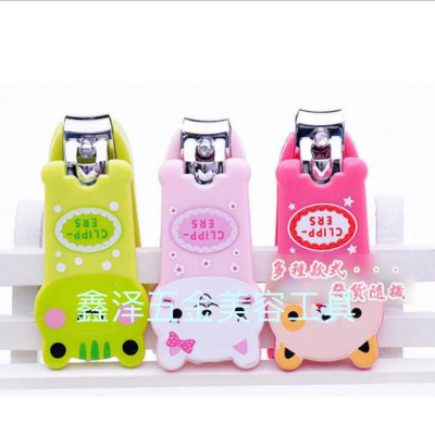 Nail Clippers Cartoon Nail Clippers Children's Nail Clippers Nail Clippers