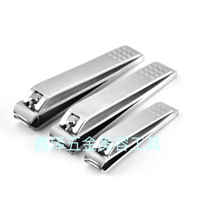 Nail Clippers Nail Clippers Stainless Steel Nail Clippers Square Stainless Steel Nail Clippers Z