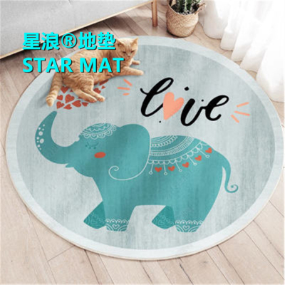 STAR MAT Cartoon Round Series Kitchen Bathroom Bedroom Living Room Combination Floor Mat Bedside Carpet