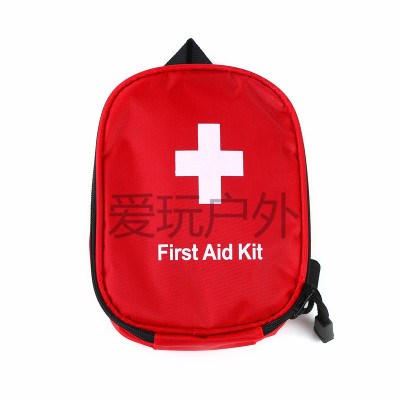 Outdoor Travel First Aid Kit Portable Vehicle-Mounted Medical Household Treatment Fire Disaster Prevention Portable Small Emergency Medicine Kit