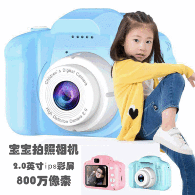 Factory Direct Sales Children's Camera Mini Standard Definition Video Intelligent Shooting Children's Digital Camera Sports Toys