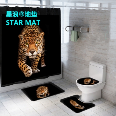 STAR MAT  Animal Series Four-Piece Floor Mat Shower Curtain Waterproof Three-Piece Floor Mat Bathroom Curtain