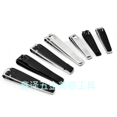 Nail Clippers Nail Clippers Stainless Steel Nail Clippers Square Nail Clippers Z