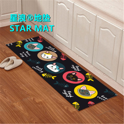 STAR MAT Kitchen Series Kitchen Bathroom Bedroom Living Room Combination Floor Mat Table Carpet Bedside Carpet