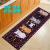 STAR MAT Kitchen Series Kitchen Bathroom Bedroom Living Room Combination Floor Mat Table Carpet Bedside Carpet